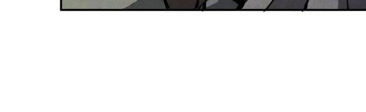 Tinh Lao Chapter 13 - 77