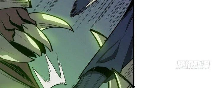 Tinh Lao Chapter 13 - 88