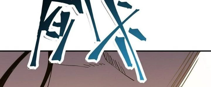 Tinh Lao Chapter 13 - 103