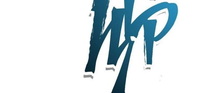 Tinh Lao Chapter 13 - 106