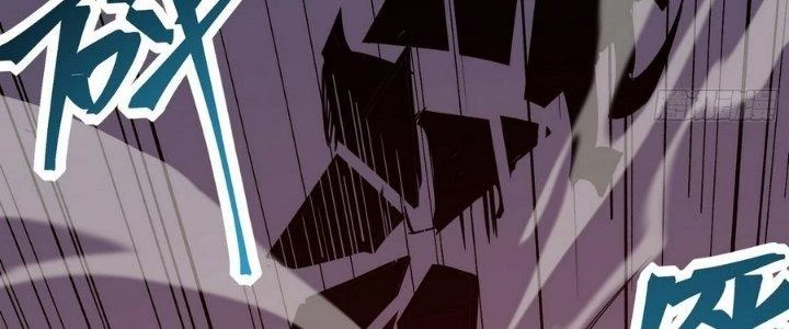 Tinh Lao Chapter 13 - 116