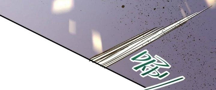 Tinh Lao Chapter 13 - 156