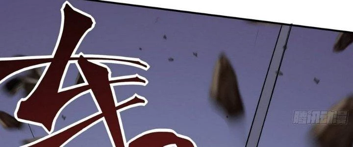 Tinh Lao Chapter 13 - 158