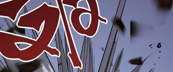 Tinh Lao Chapter 13 - 159