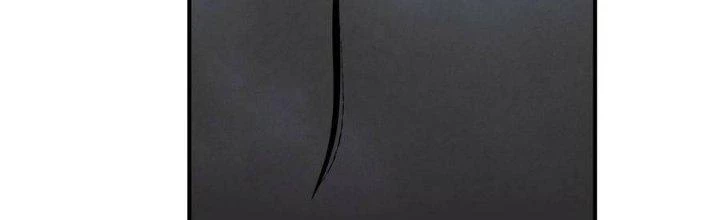 Tinh Lao Chapter 13 - 213