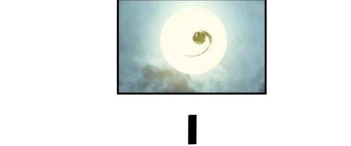 Tinh Lao Chapter 13 - 215