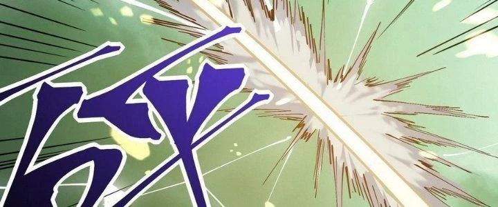 Tinh Lao Chapter 13 - 232