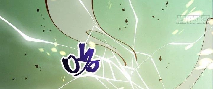 Tinh Lao Chapter 13 - 235