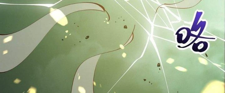 Tinh Lao Chapter 13 - 236