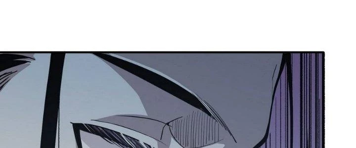 Tinh Lao Chapter 13 - 242