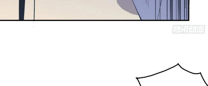 Tinh Lao Chapter 13 - 244