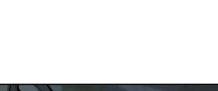 Tinh Lao Chapter 13 - 250