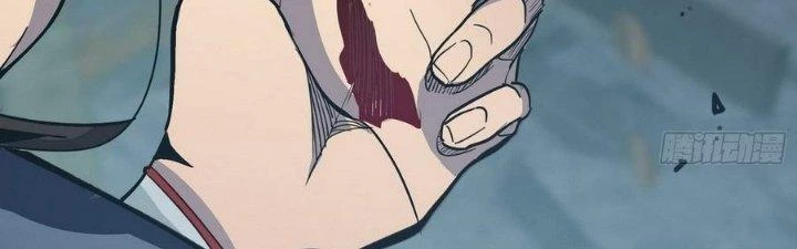 Tinh Lao Chapter 13 - 253