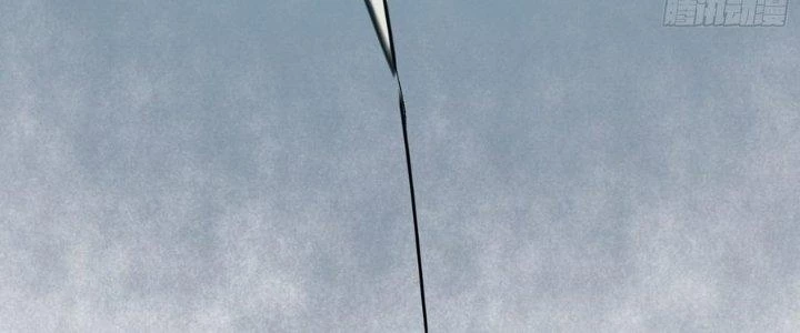 Tinh Lao Chapter 13 - 280