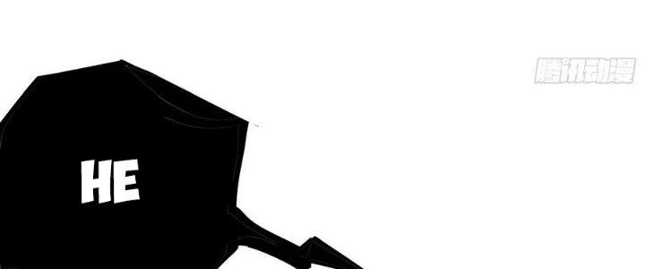 Tinh Lao Chapter 13 - 292