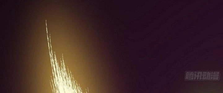 Tinh Lao Chapter 13 - 296