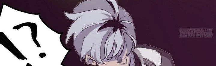 Tinh Lao Chapter 13 - 301