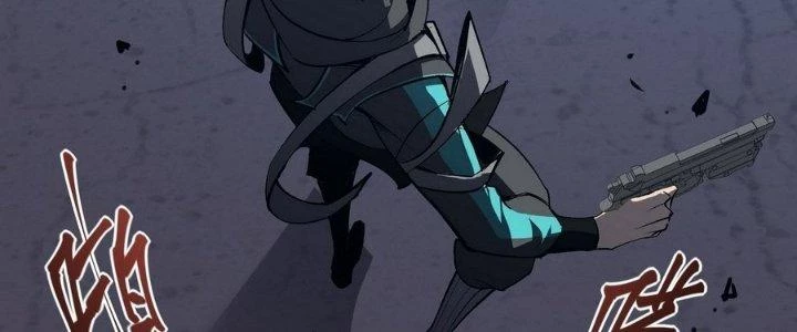 Tinh Lao Chapter 14 - 12