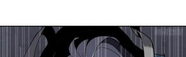 Tinh Lao Chapter 14 - 29