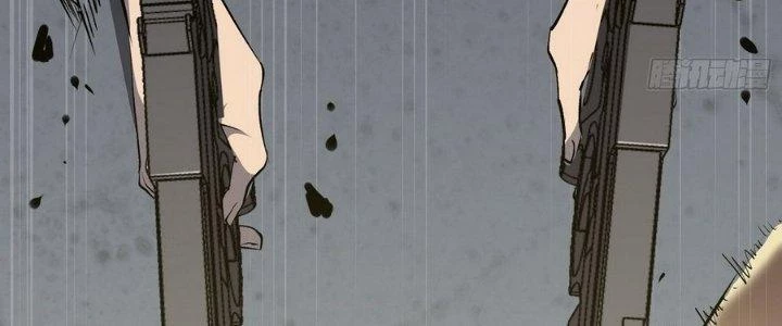 Tinh Lao Chapter 14 - 34