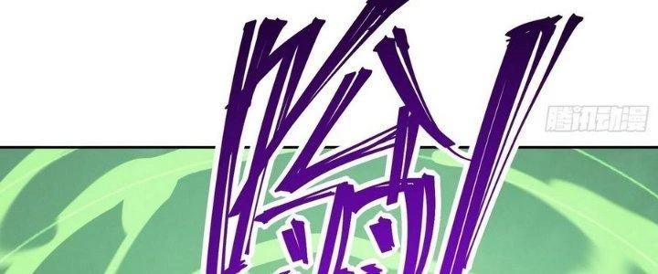 Tinh Lao Chapter 14 - 52