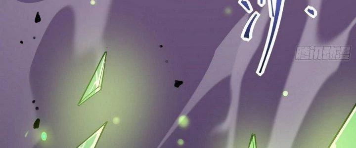 Tinh Lao Chapter 14 - 66