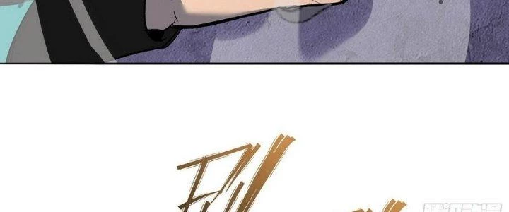 Tinh Lao Chapter 14 - 79