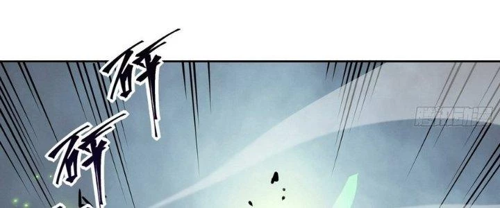 Tinh Lao Chapter 14 - 84