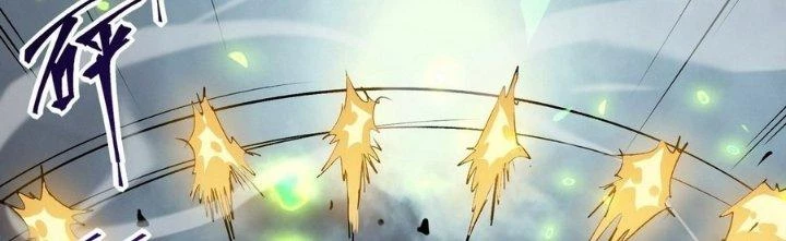 Tinh Lao Chapter 14 - 85