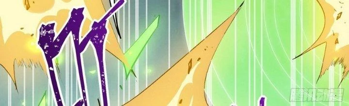 Tinh Lao Chapter 14 - 93