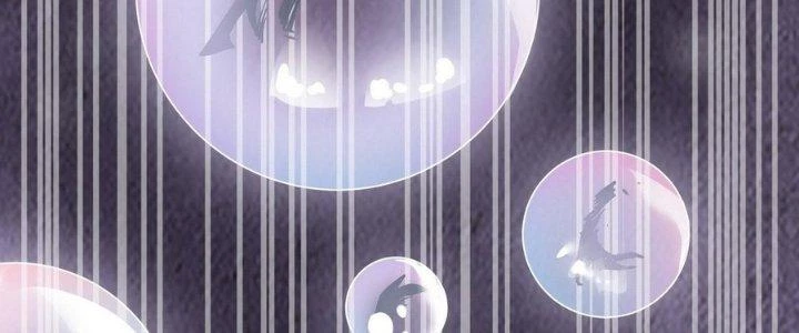 Tinh Lao Chapter 14 - 108