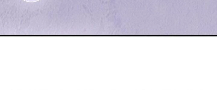 Tinh Lao Chapter 14 - 115