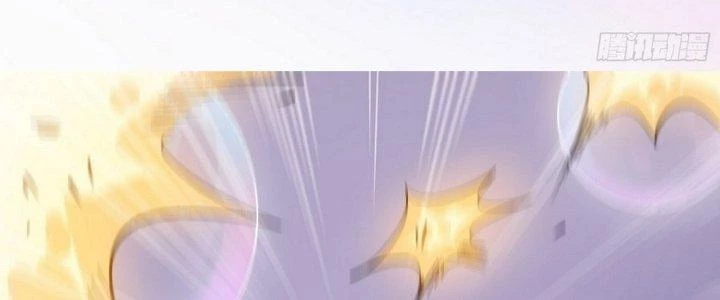 Tinh Lao Chapter 14 - 135