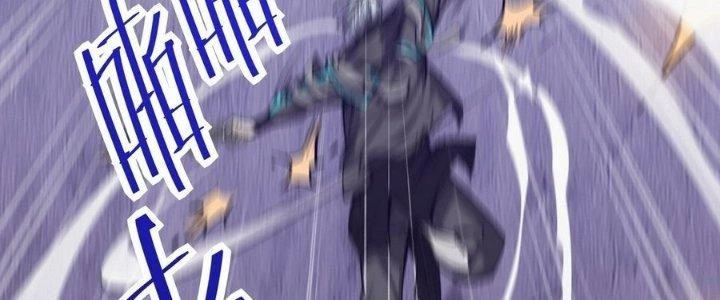 Tinh Lao Chapter 14 - 138