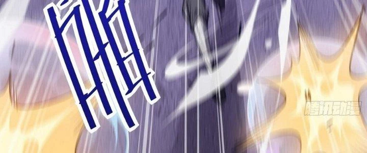 Tinh Lao Chapter 14 - 139