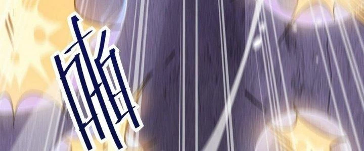 Tinh Lao Chapter 14 - 140