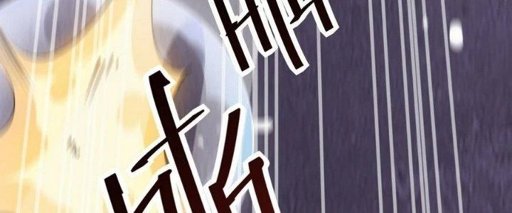 Tinh Lao Chapter 14 - 147