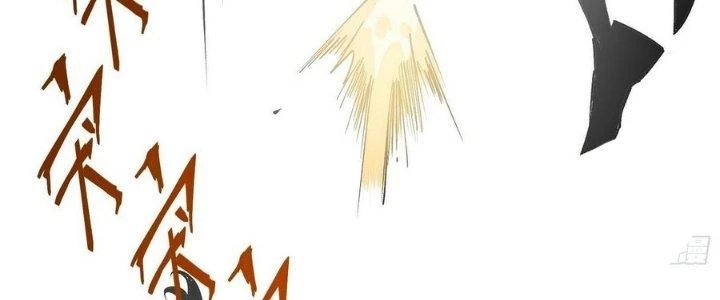 Tinh Lao Chapter 14 - 171