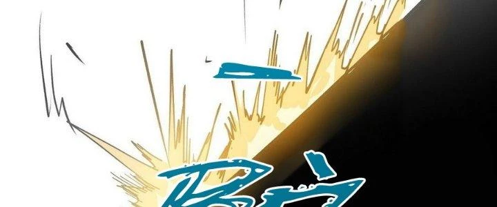 Tinh Lao Chapter 14 - 175