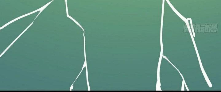 Tinh Lao Chapter 14 - 190