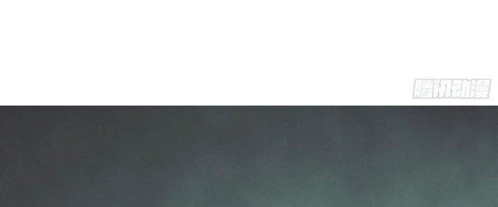 Tinh Lao Chapter 14 - 199