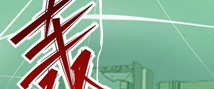 Tinh Lao Chapter 14 - 202