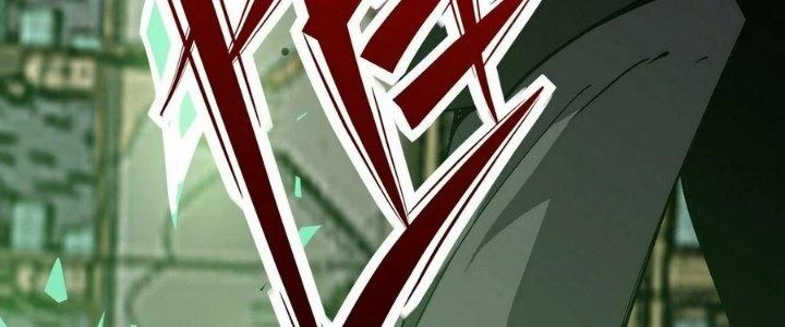 Tinh Lao Chapter 14 - 207