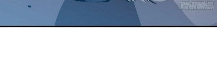 Tinh Lao Chapter 14 - 213