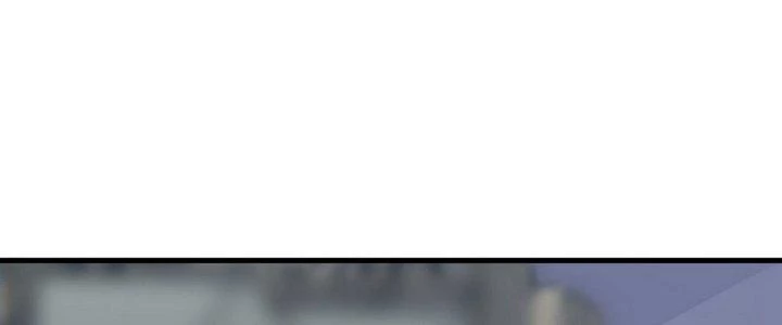 Tinh Lao Chapter 14 - 214