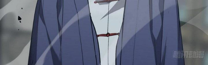 Tinh Lao Chapter 14 - 217