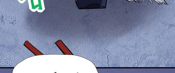 Tinh Lao Chapter 14 - 224