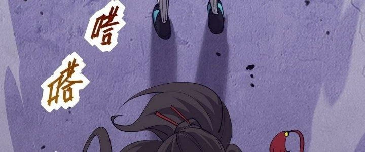 Tinh Lao Chapter 14 - 234