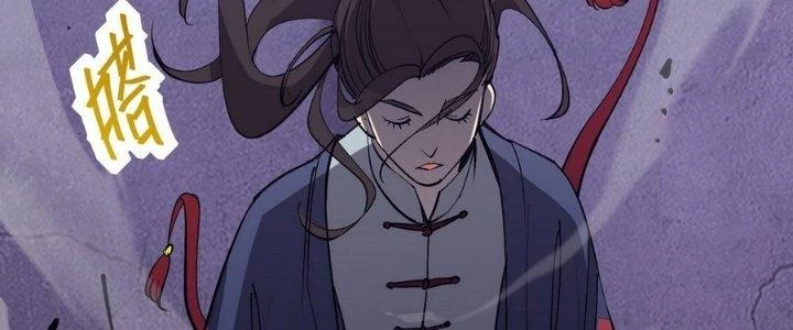 Tinh Lao Chapter 14 - 235