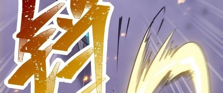 Tinh Lao Chapter 14 - 246